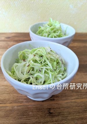 クラウトサラダ♡o｡.【ドイツ料理】-レシピのメイン写真
