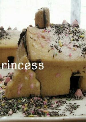 卵アレルギーの誕生日ケーキ♡お菓子の家♡-レシピのメイン写真