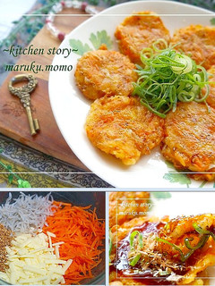 やみつき!人参とジャコのチーズお焼き-レシピのメイン写真