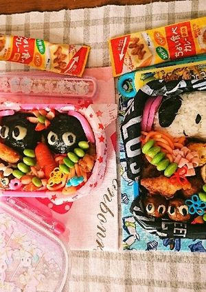 W遠足-レシピのメイン写真