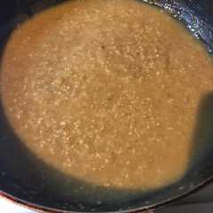 รูปของ しょうが入りごま味噌