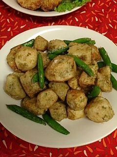 里芋唐揚げ-レシピのメイン写真