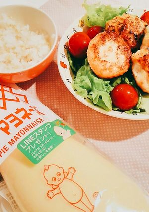 マヨチキンボール♪♪-レシピのメイン写真
