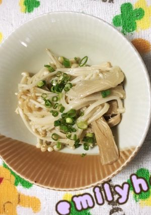 《我が家のおつまみ》えのきのホイル蒸し-レシピのメイン写真
