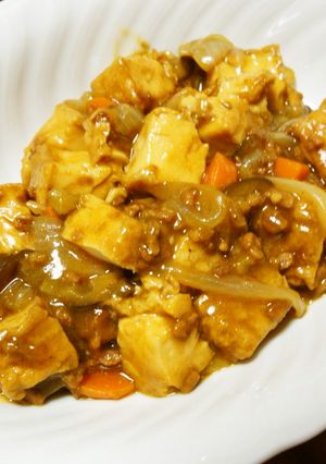 給料前、長なすと絹厚揚げのかさ増しカレー-レシピのメイン写真