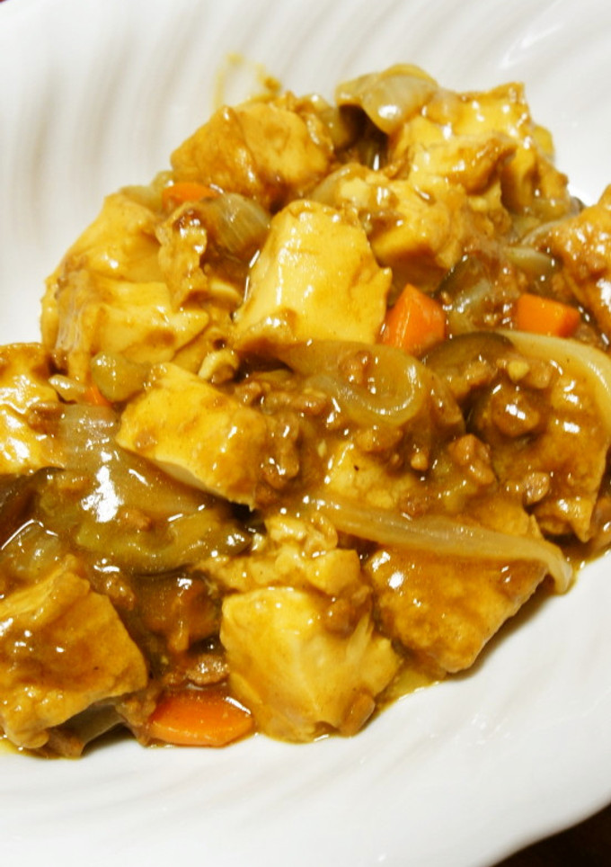 給料前、長なすと絹厚揚げのかさ増しカレー-レシピのメイン写真