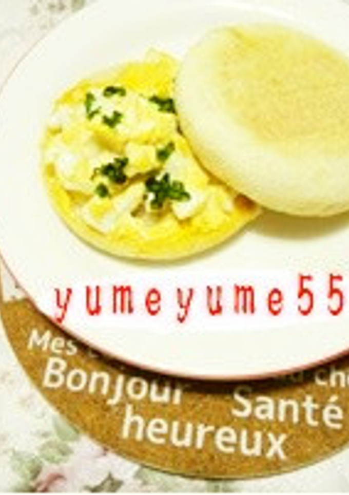 簡単マヨ玉トースト-レシピのメイン写真