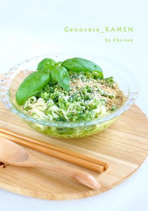 うるおいジェノベーゼ♡冷や塩ラーメン！-レシピのメイン写真