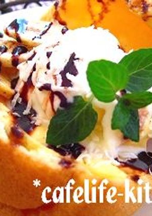 カフェ風☆シューアイス-レシピのメイン写真