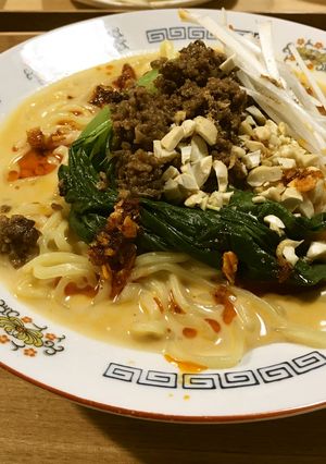 しびれる花椒!冷やし担々麺-レシピのメイン写真