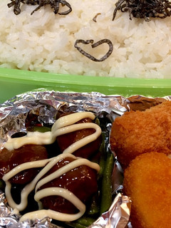 簡単お弁当♪照り焼きミートボールアレンジ-レシピのメイン写真