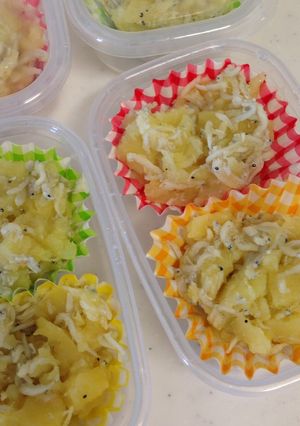 さつまいもとしらすのオレンジ煮-レシピのメイン写真
