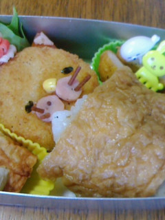 寝冷えねこ☆おいなりさんバージョン-レシピのメイン写真