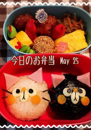 ねこちゃん弁当-レシピのメイン写真