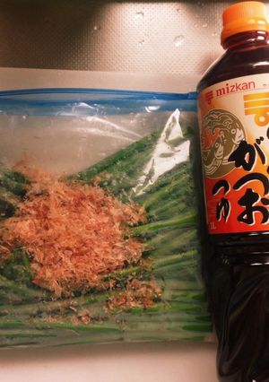 Sサイス アスパラの追いがつおつゆ漬け-レシピのメイン写真