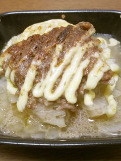 新たま豚ひき肉のせマヨ焼き-レシピのメイン写真