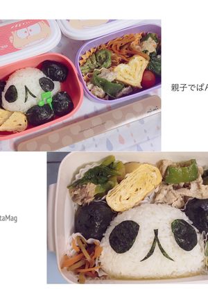 親子で、パンダさん弁当-レシピのメイン写真