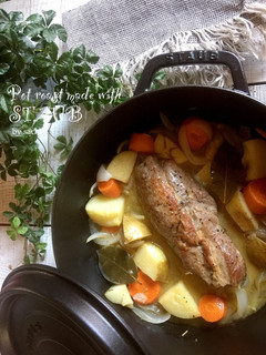 STAUBでポットロースト-レシピのメイン写真