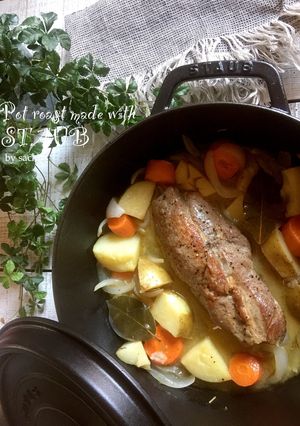 STAUBでポットロースト-レシピのメイン写真