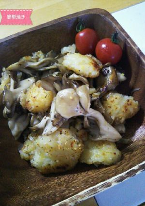 業務スーパーのポテトとスパイスで簡単焼き-レシピのメイン写真