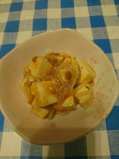 しらたきで麻婆豆腐-レシピのメイン写真