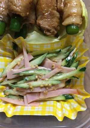 お弁当にハムときゅうりのゴマラー油和え-レシピのメイン写真