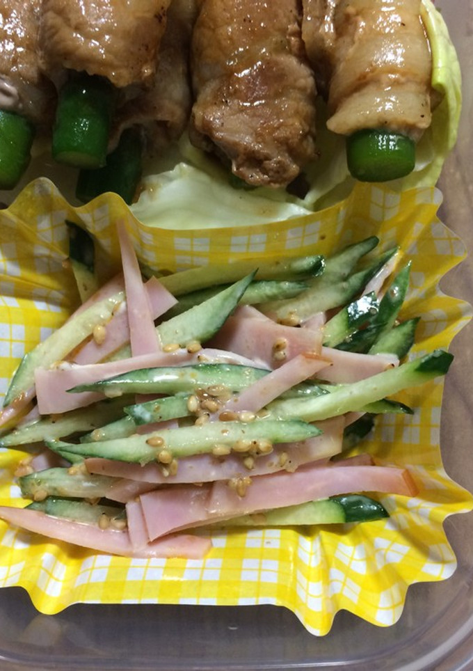 お弁当にハムときゅうりのゴマラー油和え-レシピのメイン写真