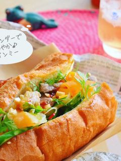 コリアンダー風味の炒めなますでバインミー-レシピのメイン写真