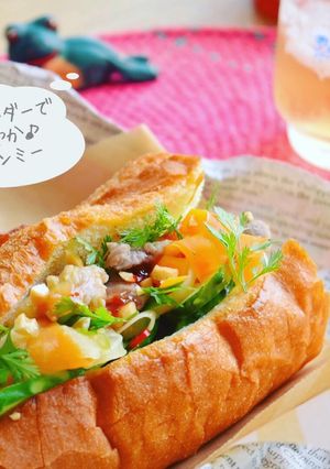 コリアンダー風味の炒めなますでバインミー-レシピのメイン写真