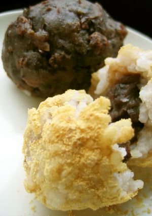 フルーティー♪レーズンおはぎ-レシピのメイン写真