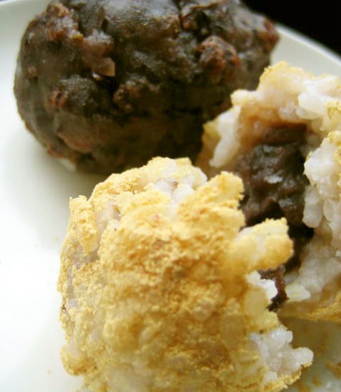 フルーティー♪レーズンおはぎ by chikappe 【クックパッド】 簡単