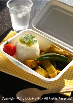 里いもカリー-レシピのメイン写真