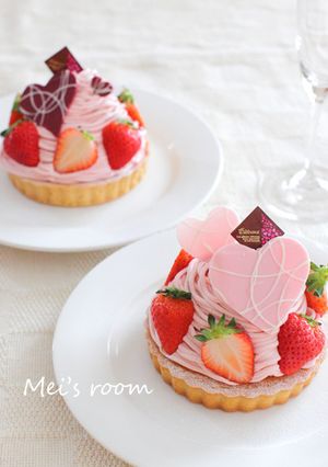 いちごのモンブランタルト-レシピのメイン写真