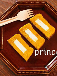 かぼちゃのテリーヌ-レシピのメイン写真