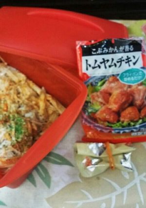 エスニック・えのき茸-レシピのメイン写真