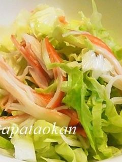キャベツとカニカマの酢の物-レシピのメイン写真
