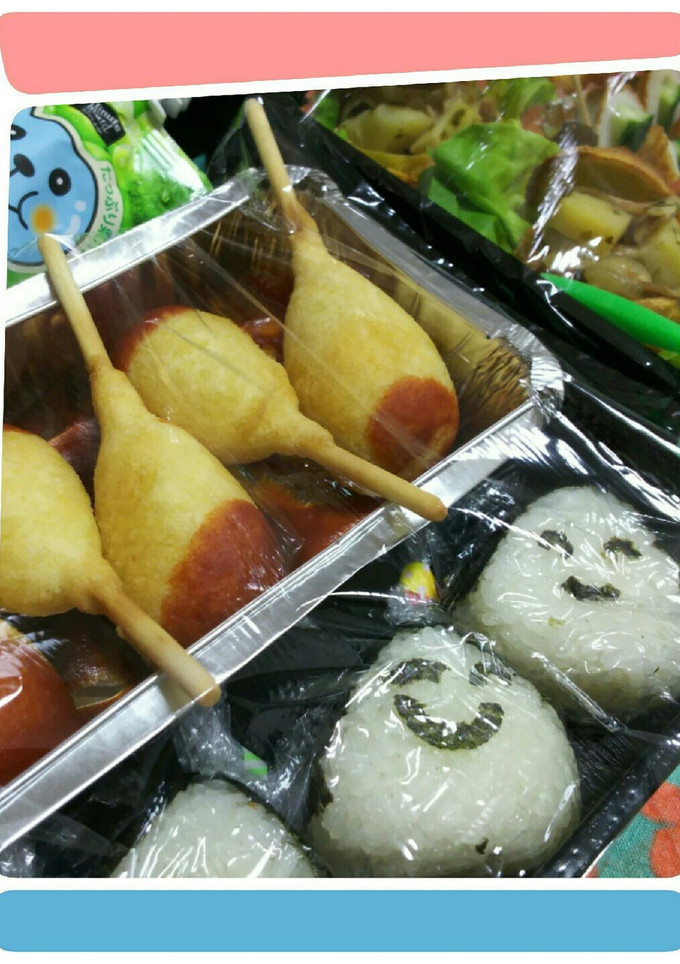 準備～実況！小１運動会弁当*揚げ物控えめ-レシピのメイン写真