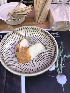カブを軽く蒸して焼き目を入れて胡麻味噌-レシピのメイン写真