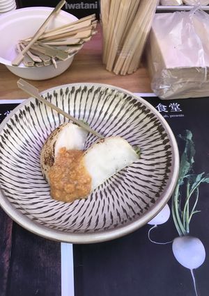 カブを軽く蒸して焼き目を入れて胡麻味噌-レシピのメイン写真