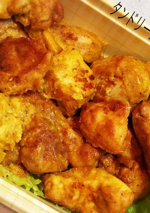 本格タンドリーチキン〜漬け込み焼くだけ〜-レシピのメイン写真