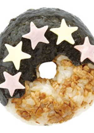 チョコリングみたいなドーナツおにぎり-レシピのメイン写真
