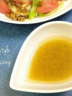 簡単手作り♪和風イタリアンドレッシング-レシピのメイン写真