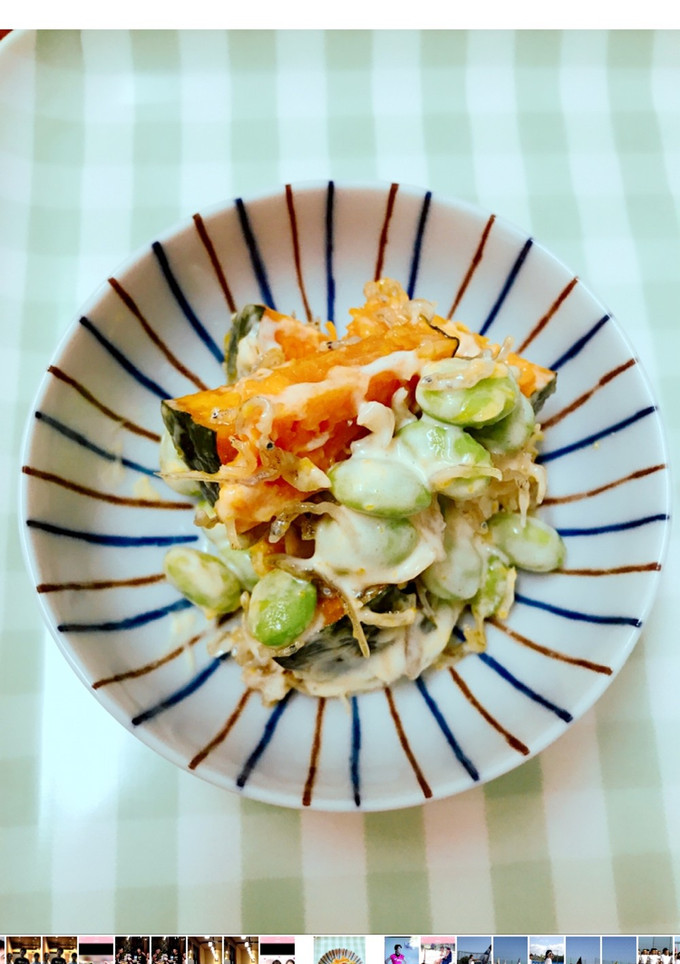 かぼちゃと枝豆のからしマヨ和え-レシピのメイン写真
