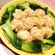 フライパンで!えびシュウマイ