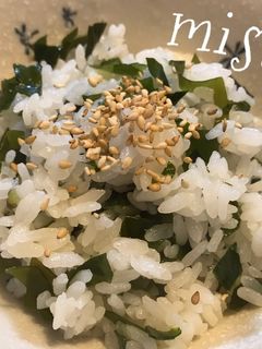 混ぜるだけだよ!わかめご飯☆-レシピのメイン写真