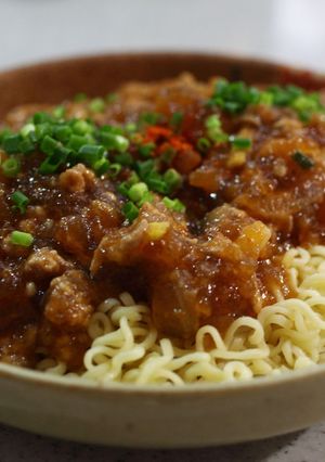 冷やし坦々風ジュレまぜみそラーメン-レシピのメイン写真