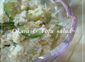 ★我が家の定番★おから＆豆腐のサラダ-レシピのメイン写真