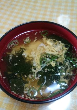 ▲ワカ玉スープ-レシピのメイン写真