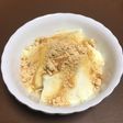 糖質制限 ぷるぷる豆花 トウファ