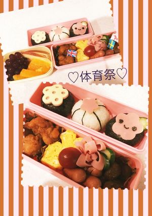 中学生♡体育祭♡デコ弁2-レシピのメイン写真